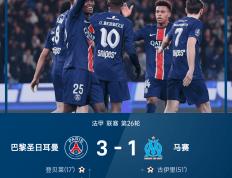 球速体育-包含赛地聚焦——荷甲集结日热度飙升，葡萄牙国家队伤情更新，震撼外界，心理建设被强调的词条