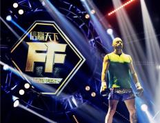 球速体育-Karsa回归赛场，关键助攻首场状态亮眼，法国队观众沸腾！的简单介绍