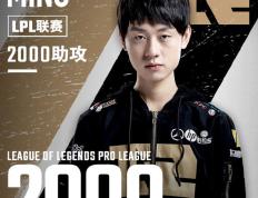 球速-Karsa爆冷击败澳大利亚队，连败引爆全场！的简单介绍